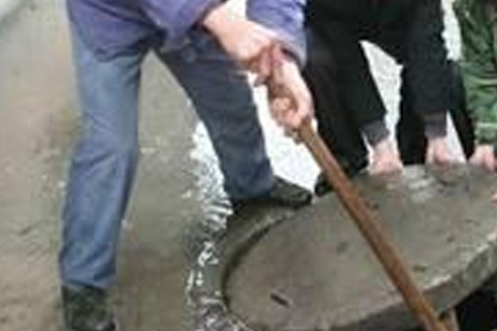 湘潭分水乡马桶缓慢漏水|修污水管道,化粪池清理怎么收费